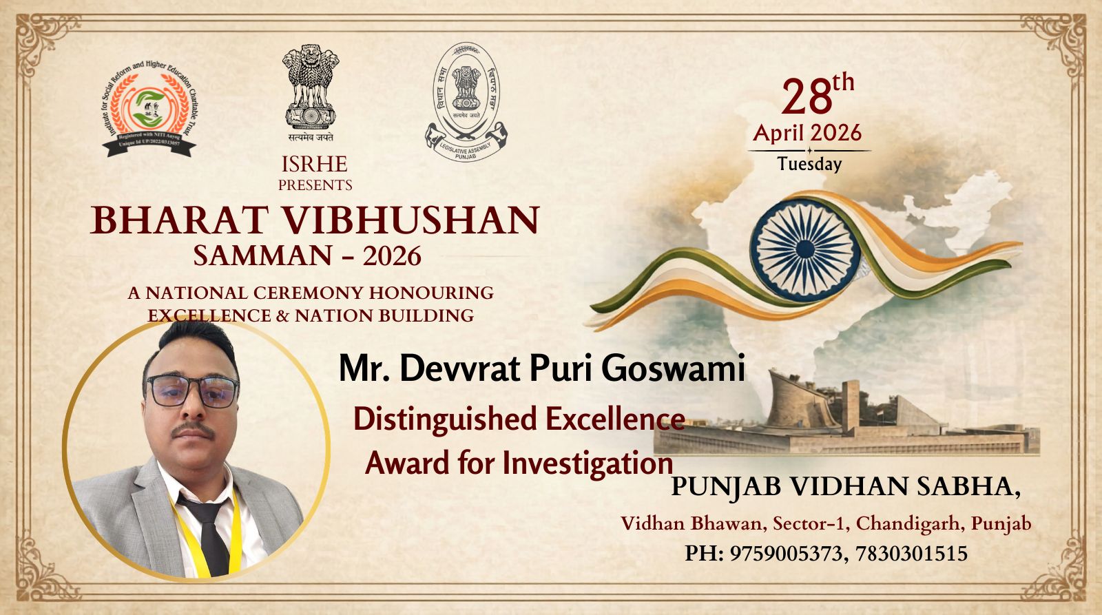 Mr. Devvrat Puri Goswami-- (Detective Dev) 